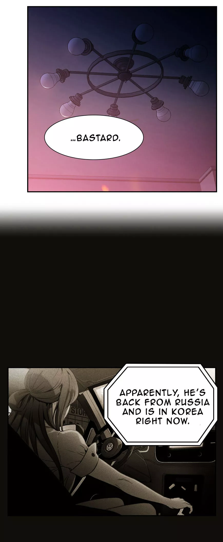 Manga page 11