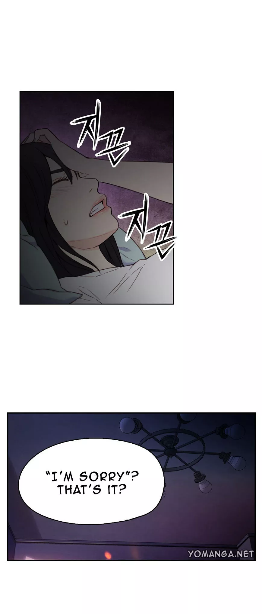 Manga page 15