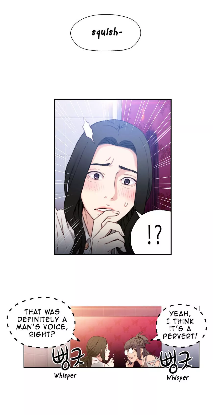Manga page 24