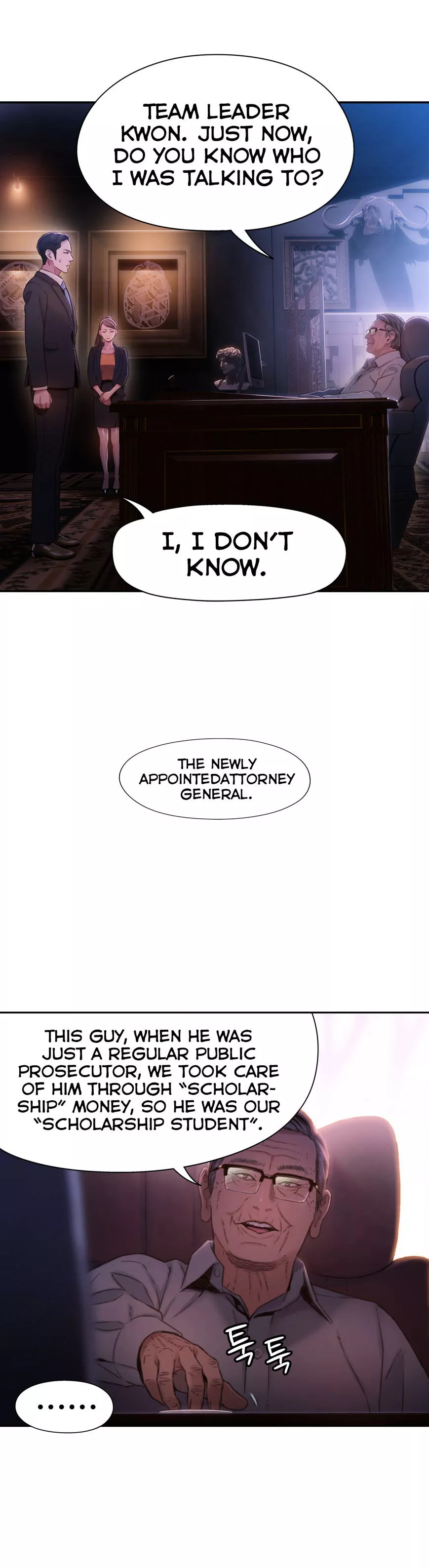Manga page 14
