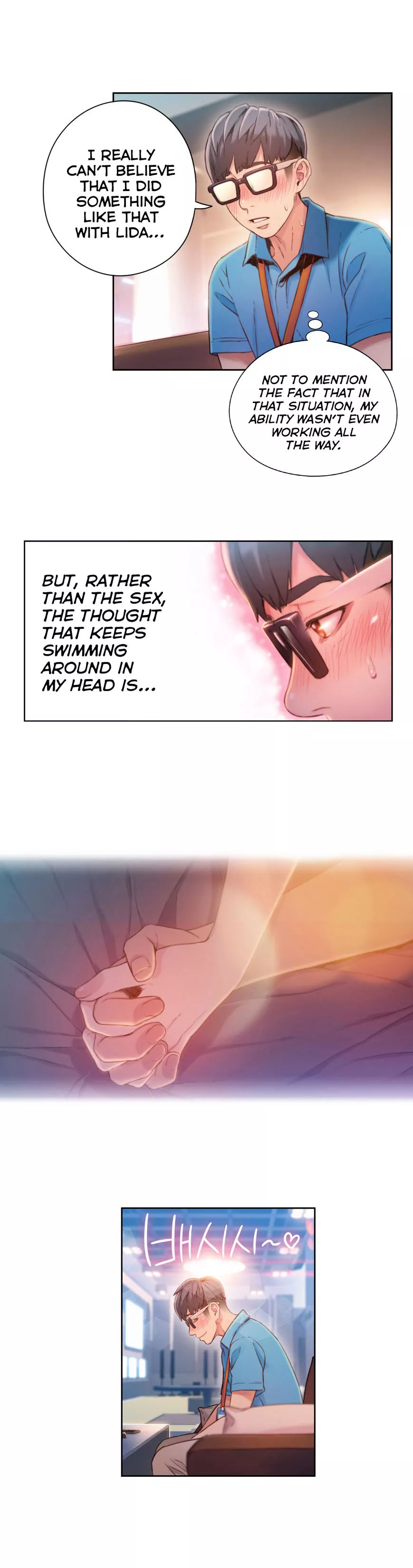 Manga page 5