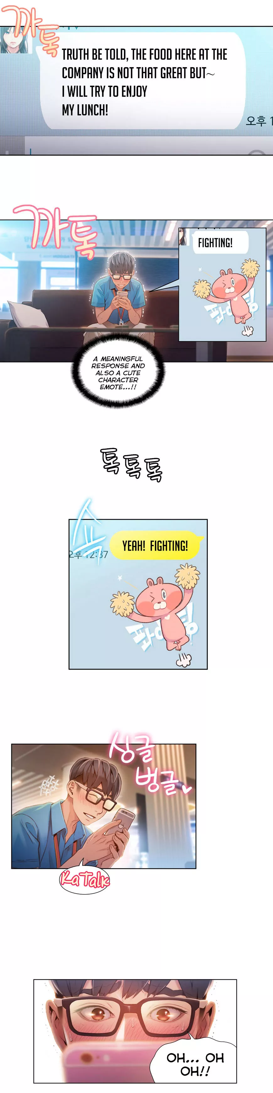 Manga page 9