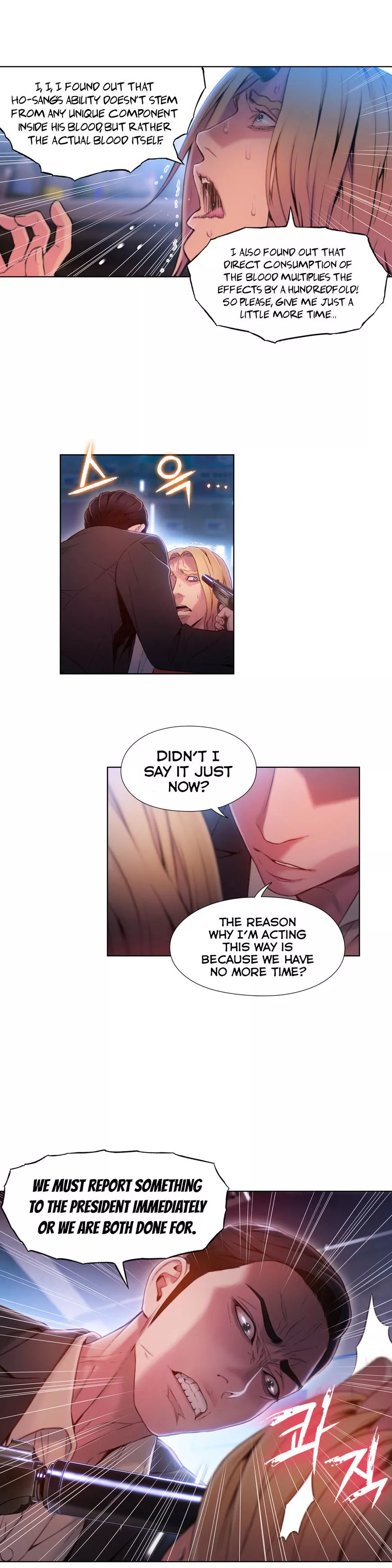 Manga page 5