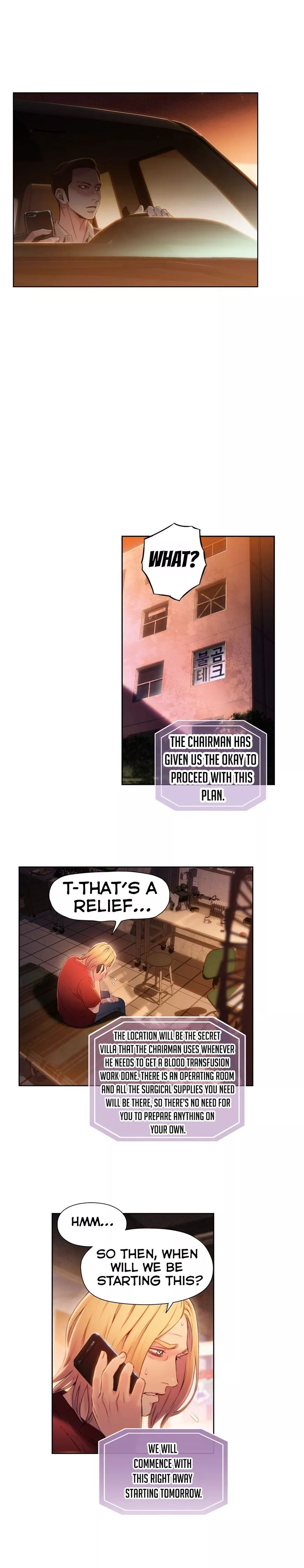 Manga page 12
