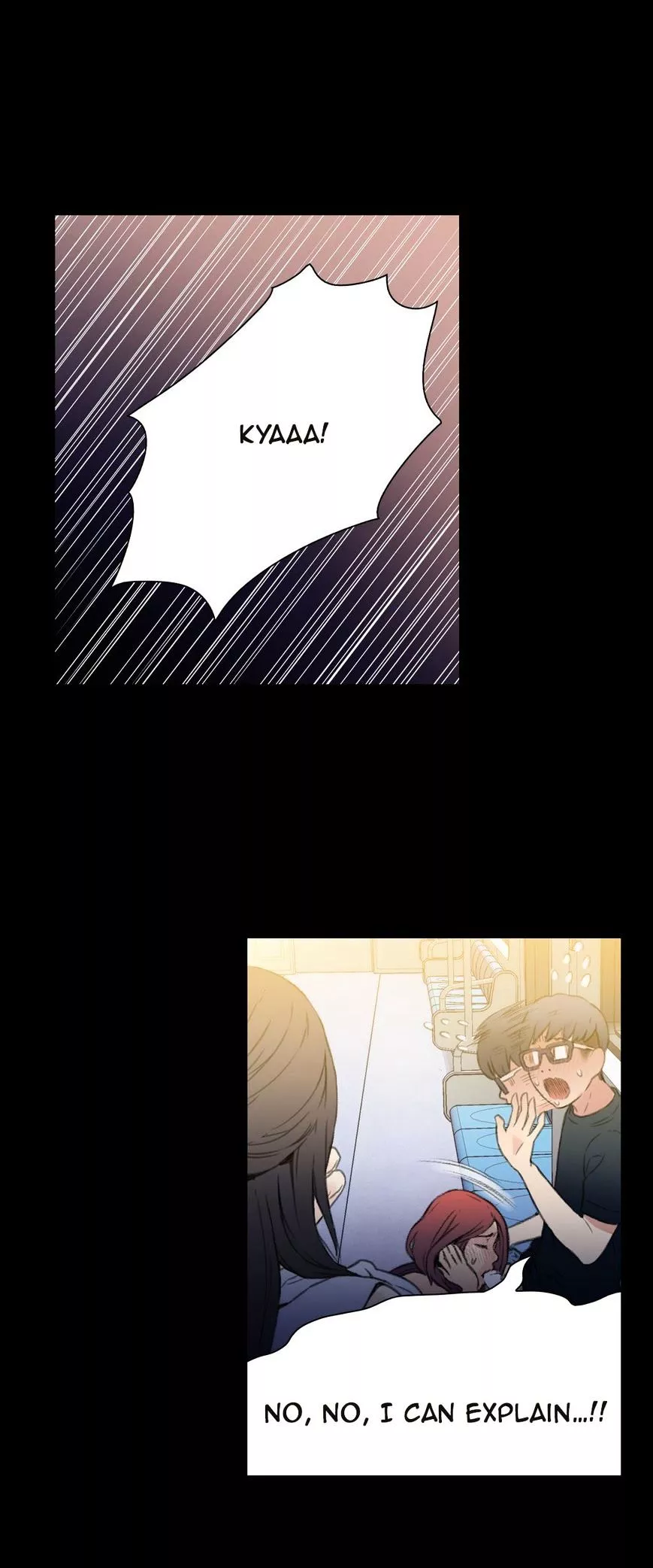 Manga page 17