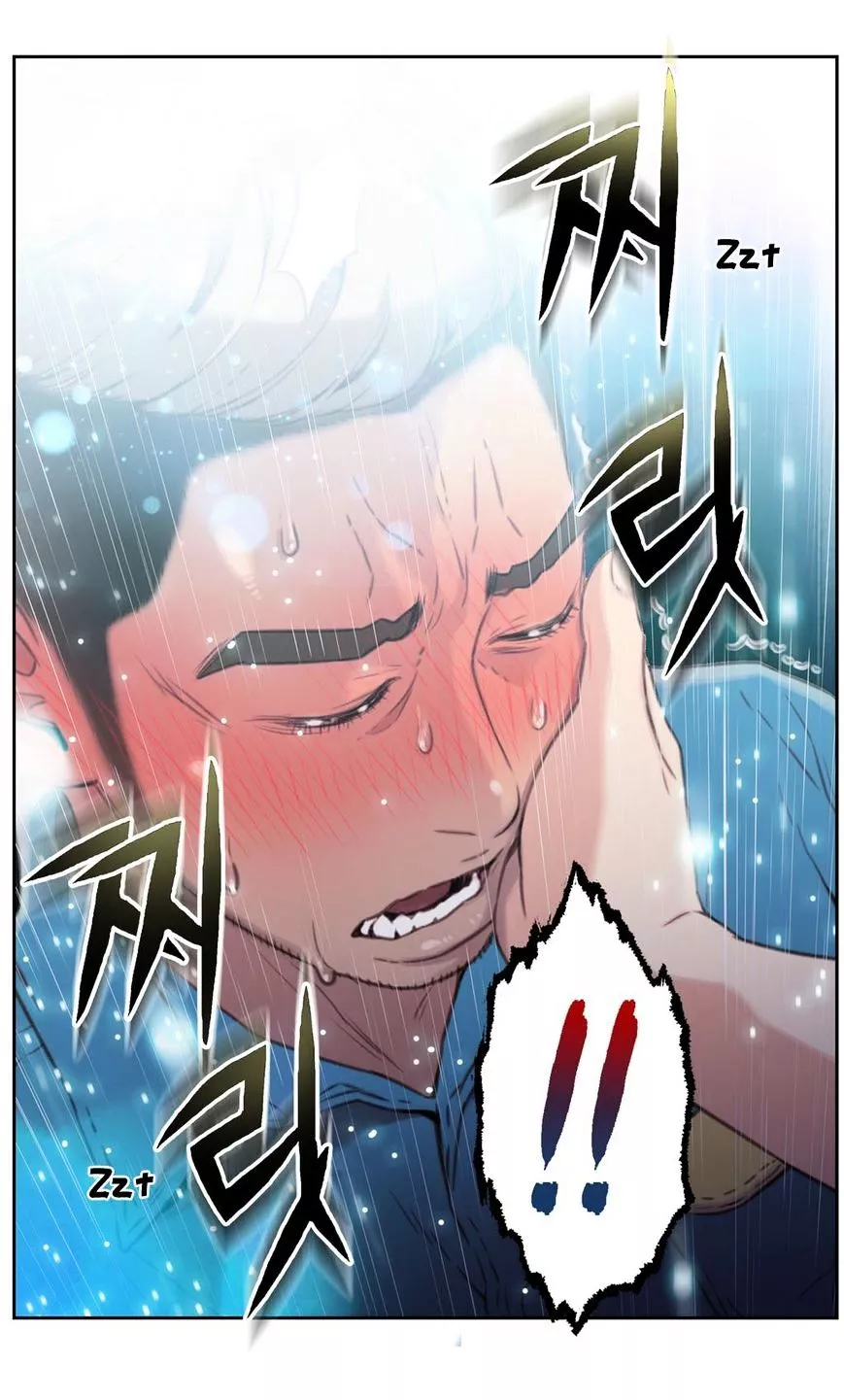 Manga page 36