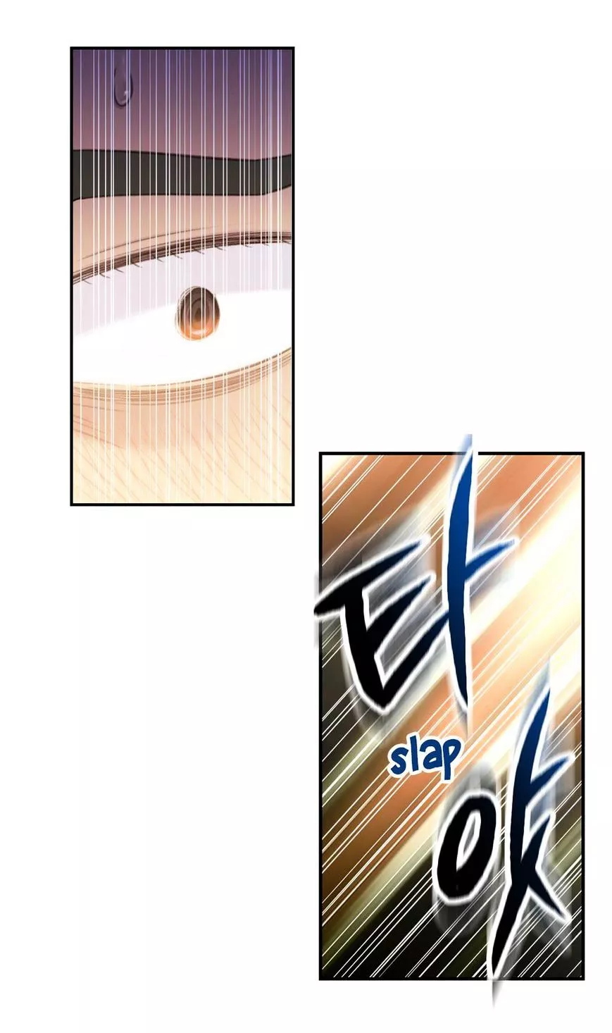 Manga page 38
