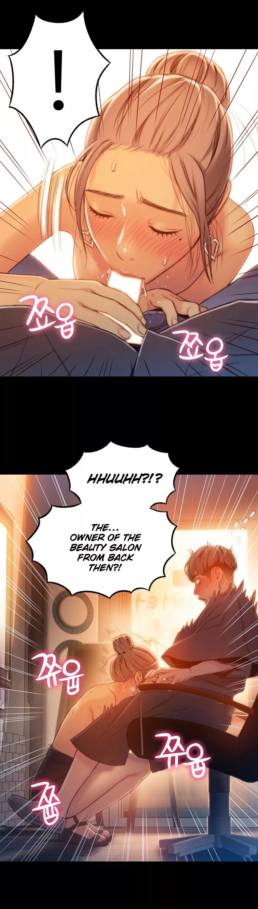 Manga page 5