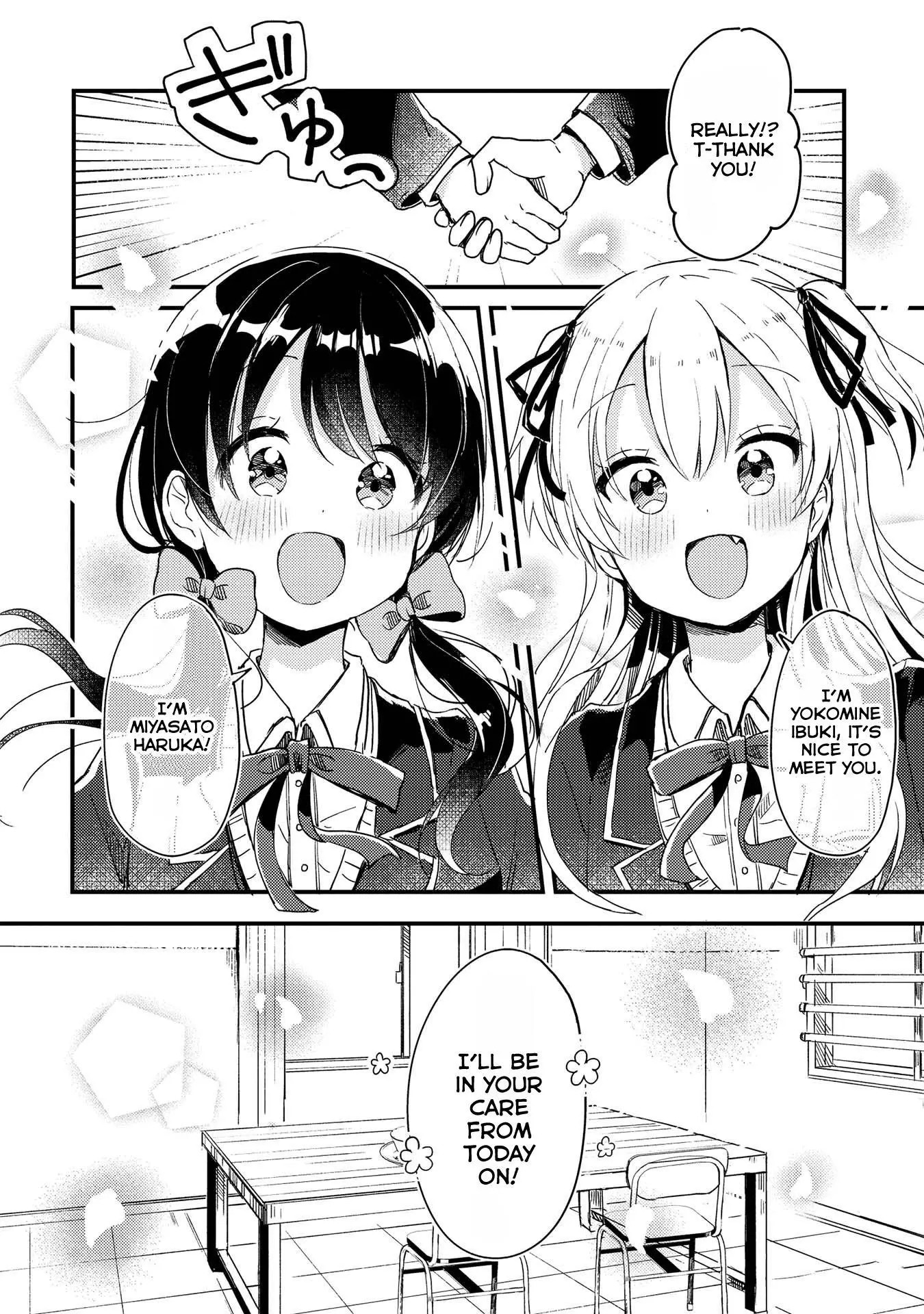 Manga page 24