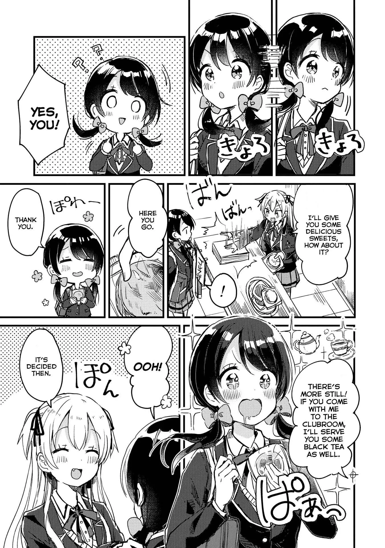 Manga page 17