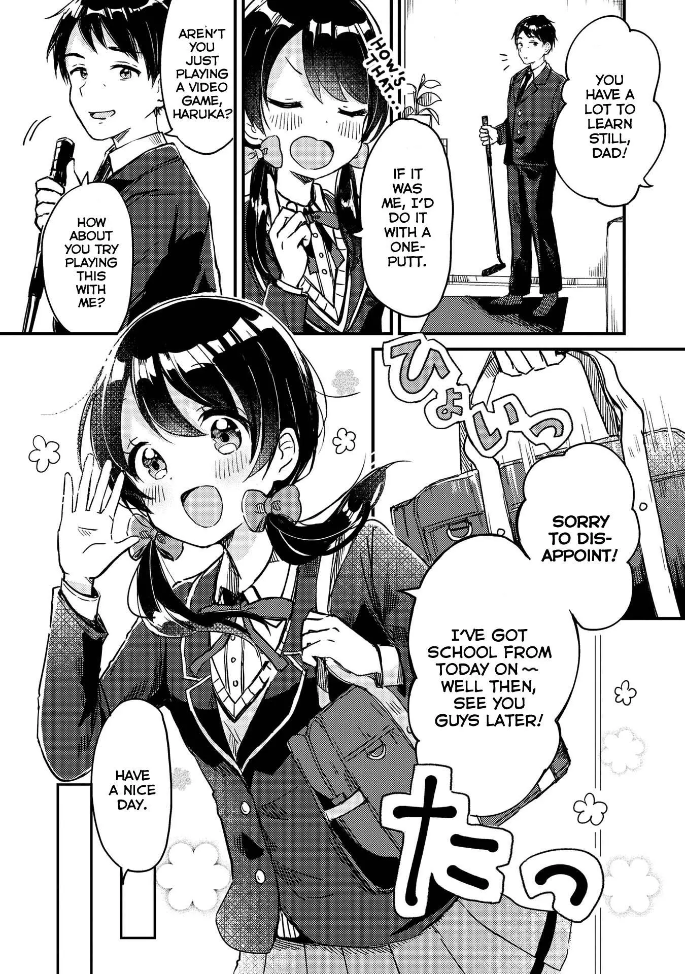 Manga page 12
