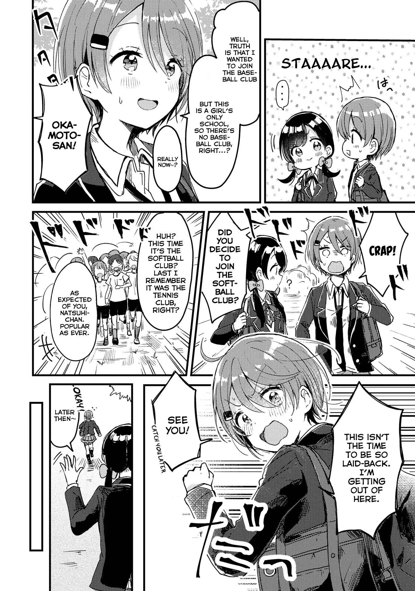 Manga page 14