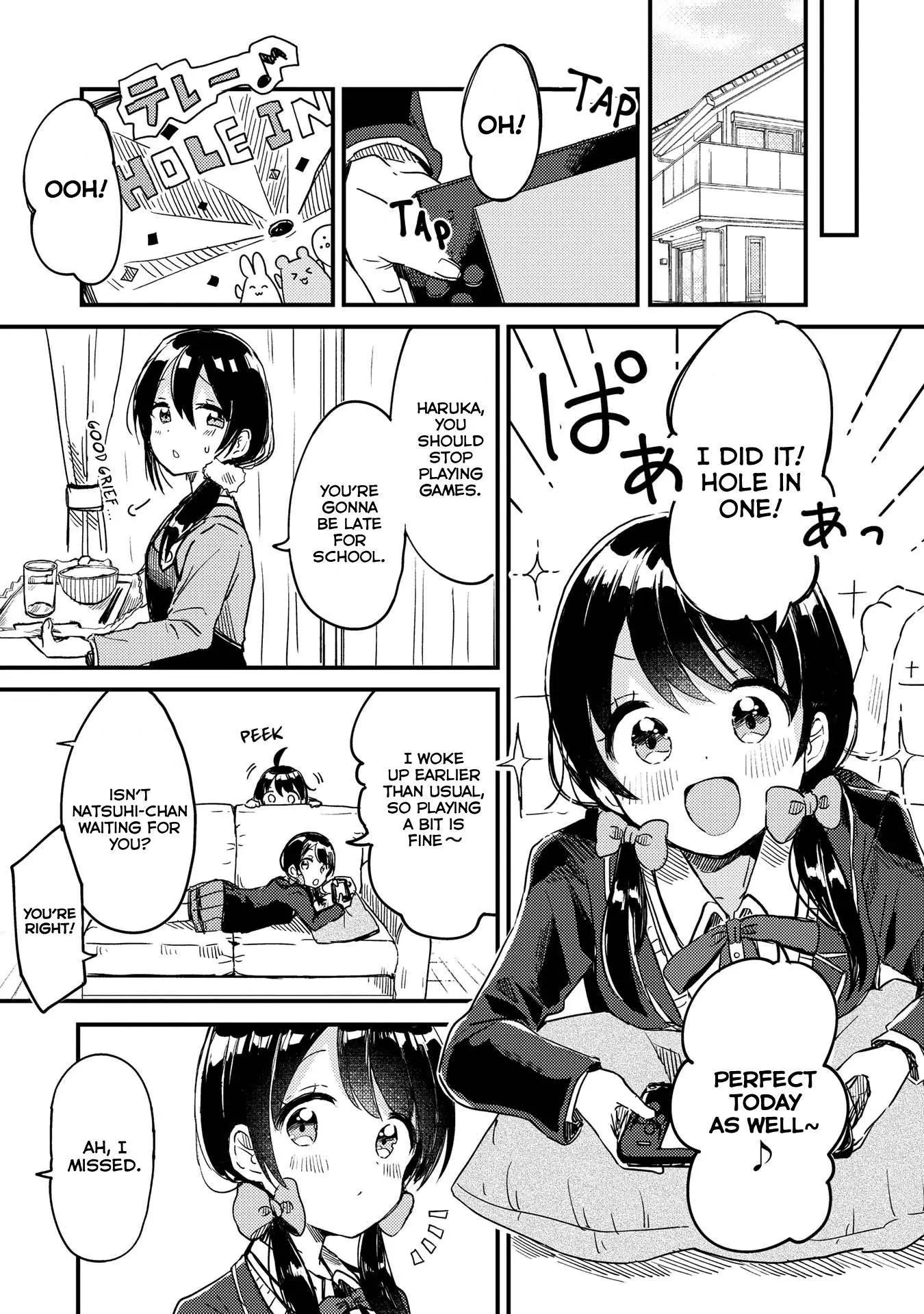 Manga page 11