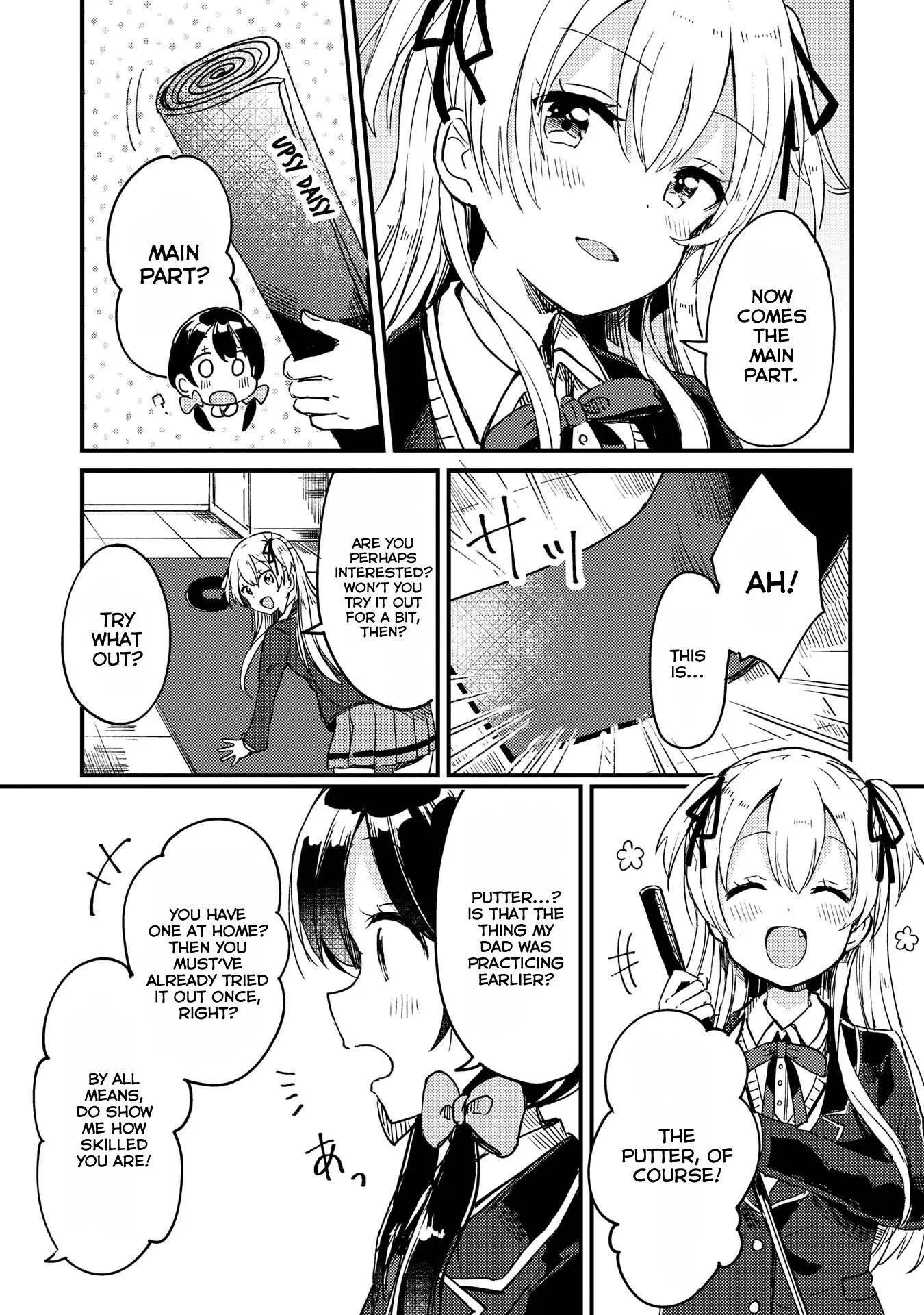 Manga page 19