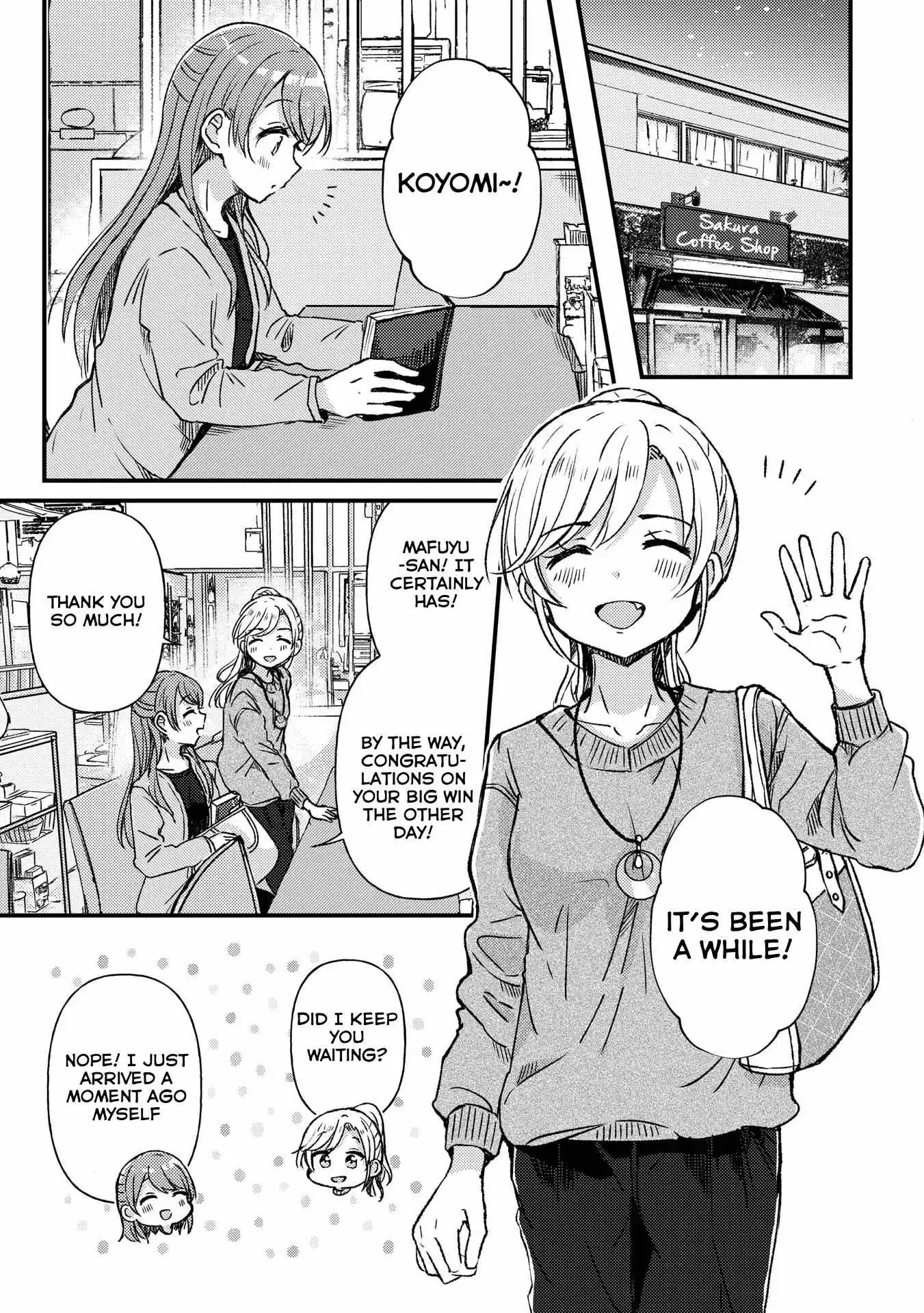 Manga page 2