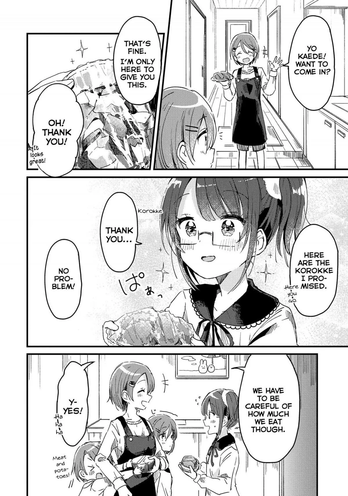 Manga page 8