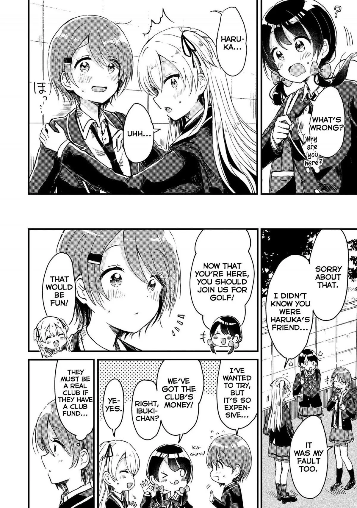 Manga page 16