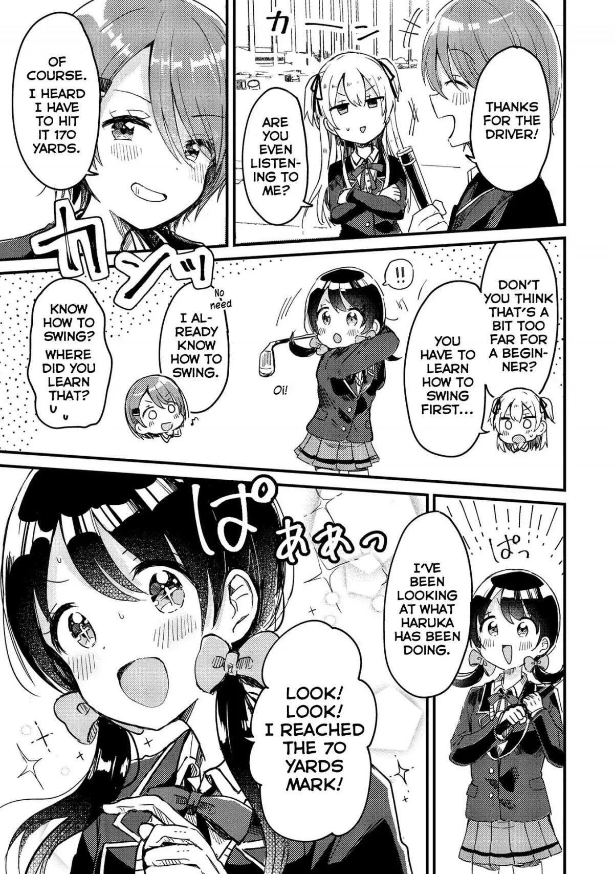 Manga page 19