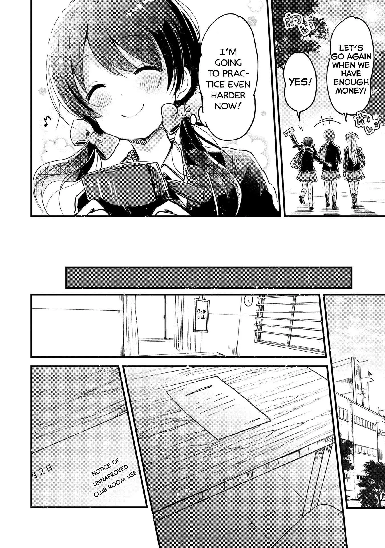 Manga page 24