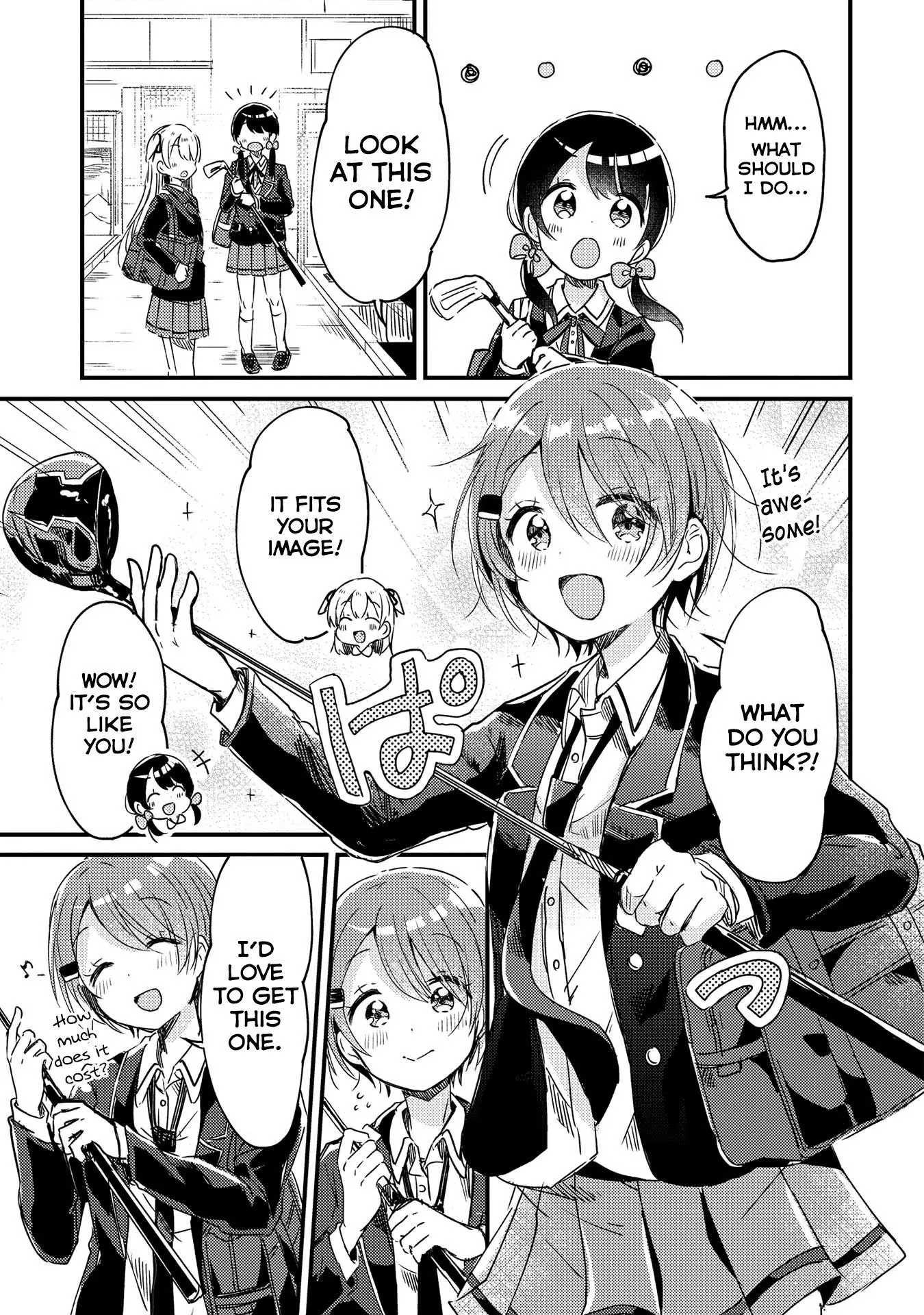 Manga page 17