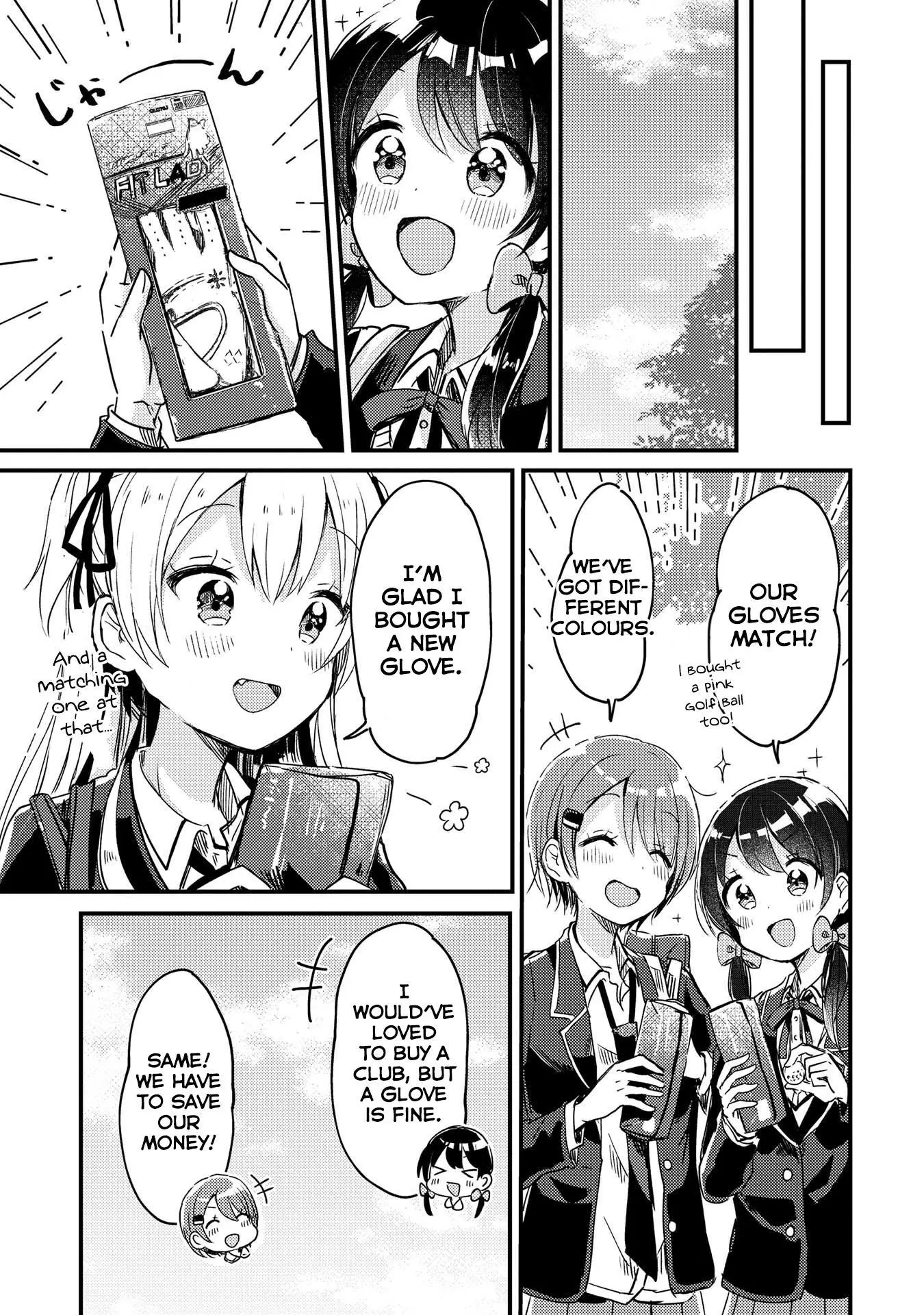 Manga page 23