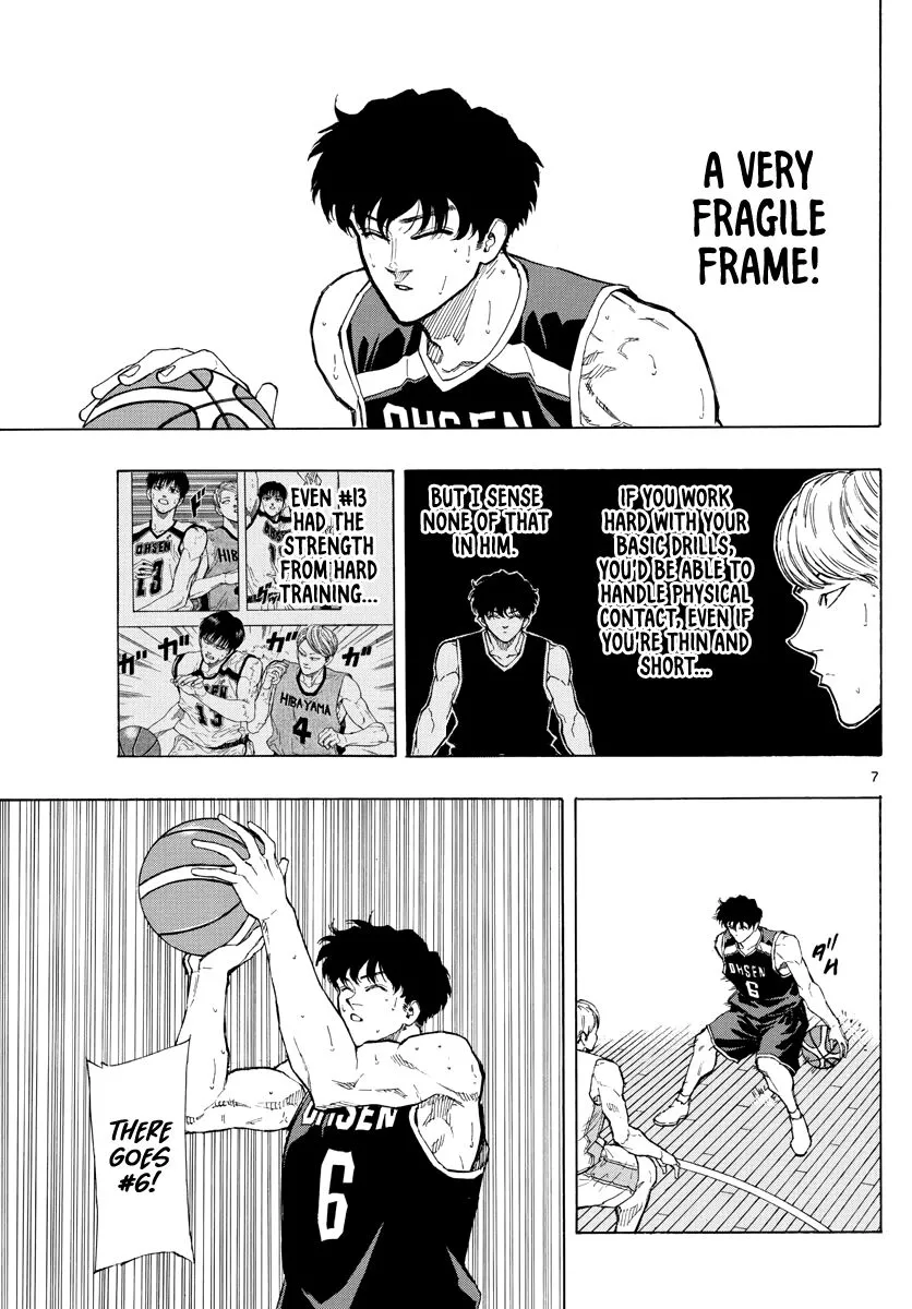 Manga page 8