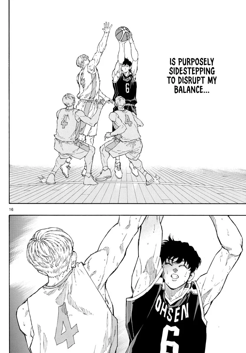 Manga page 17