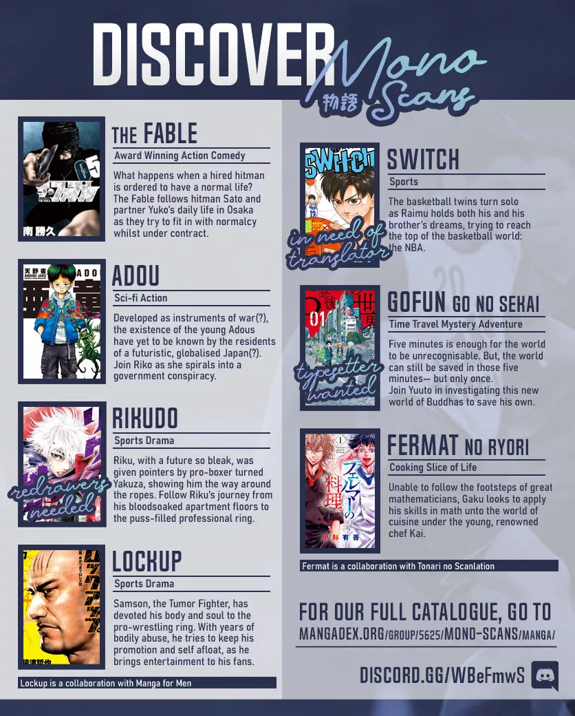 Manga page 19