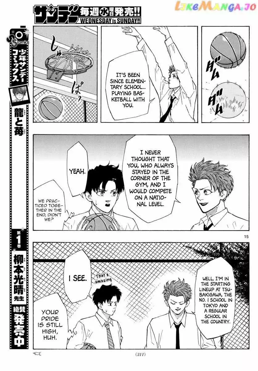 Manga page 16