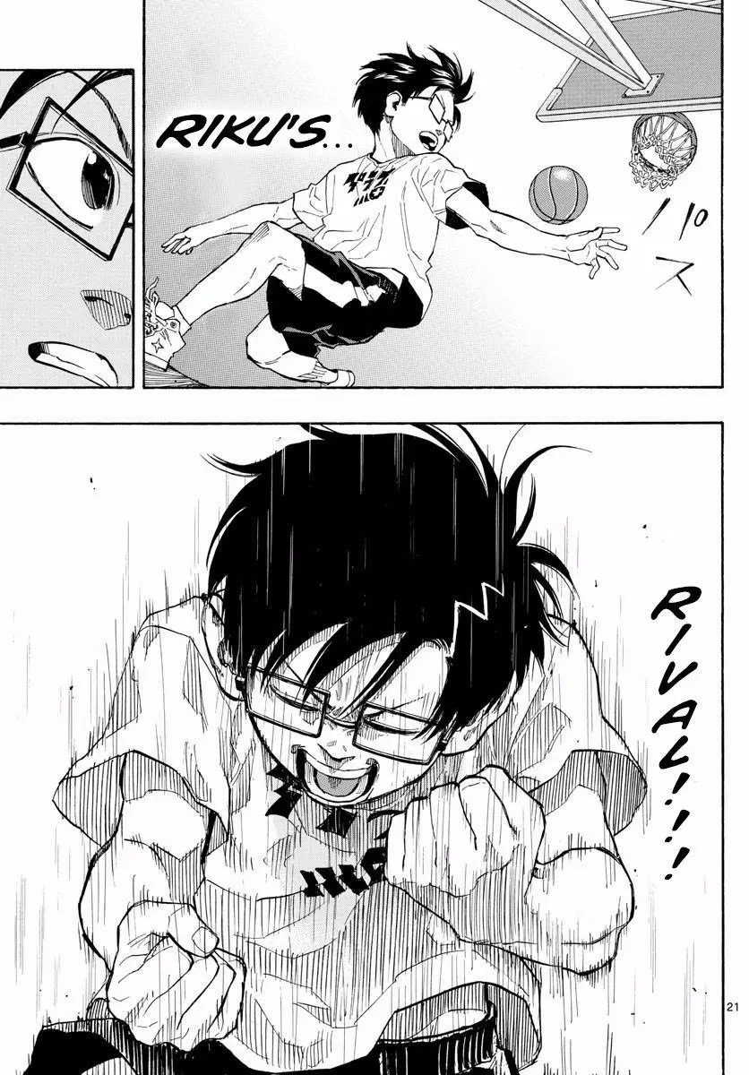 Manga page 21