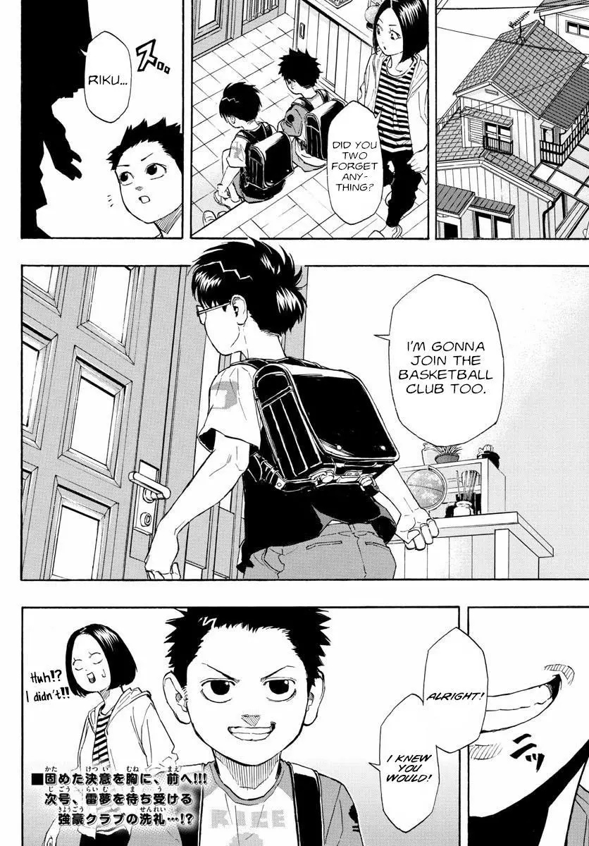 Manga page 22