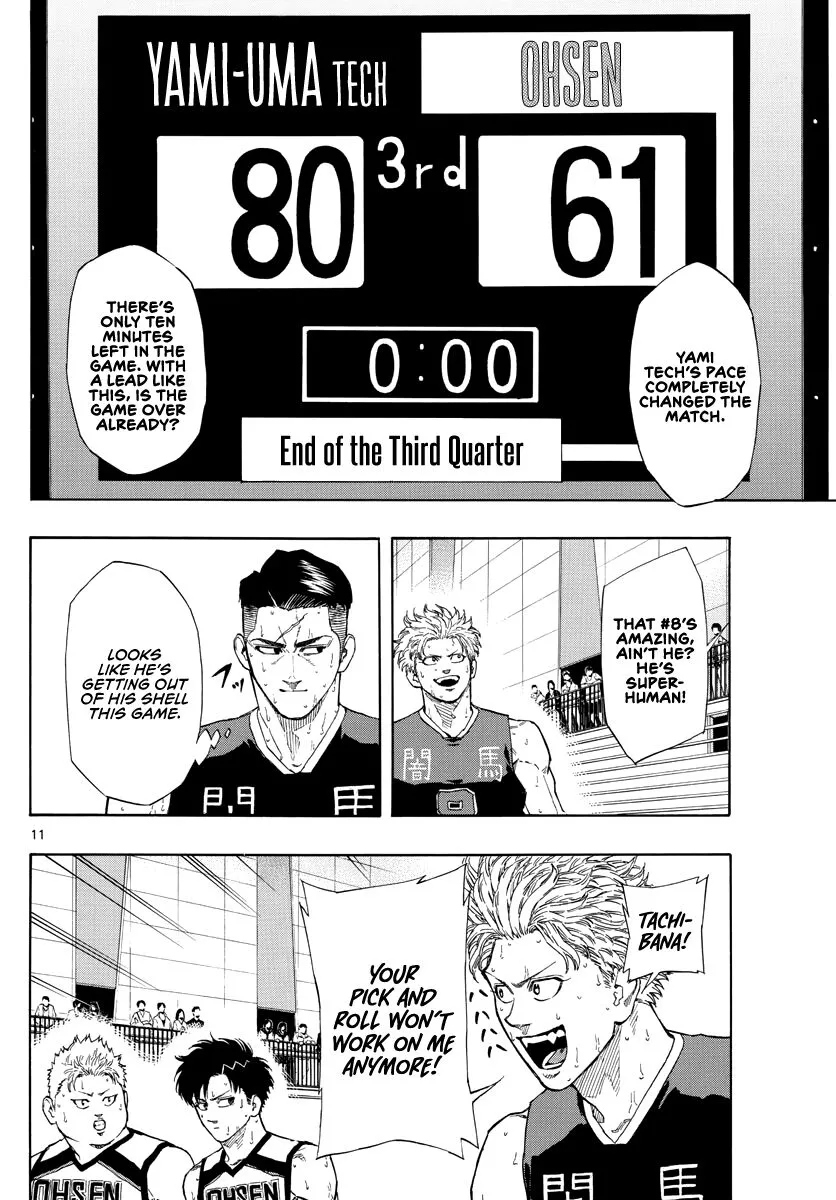 Manga page 12