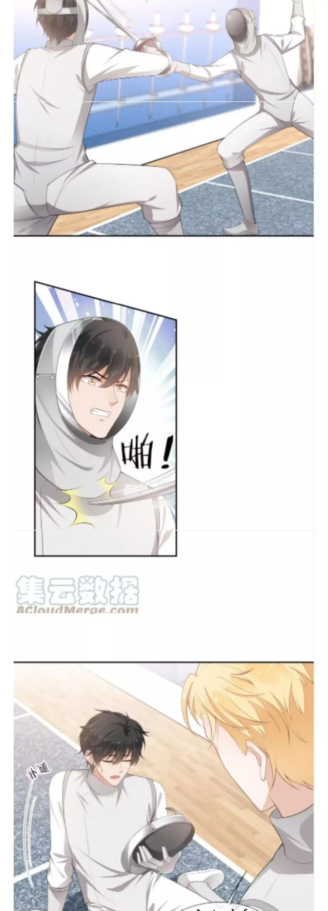Manga page 17