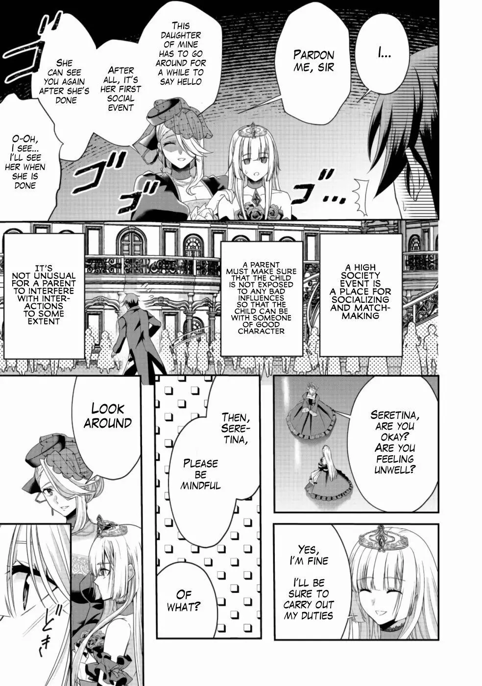 Manga page 14