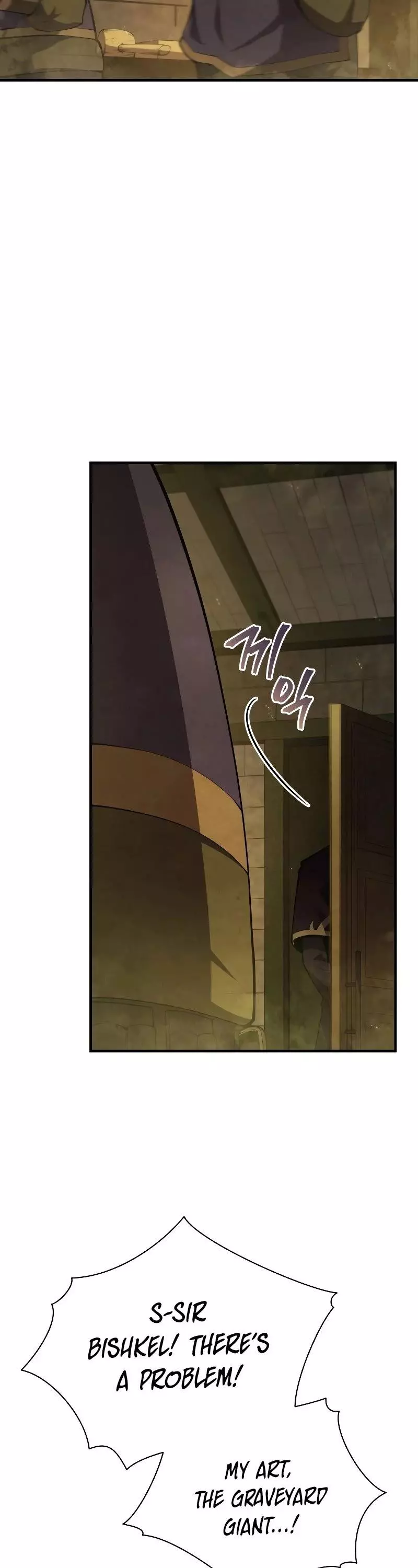 Manga page 45