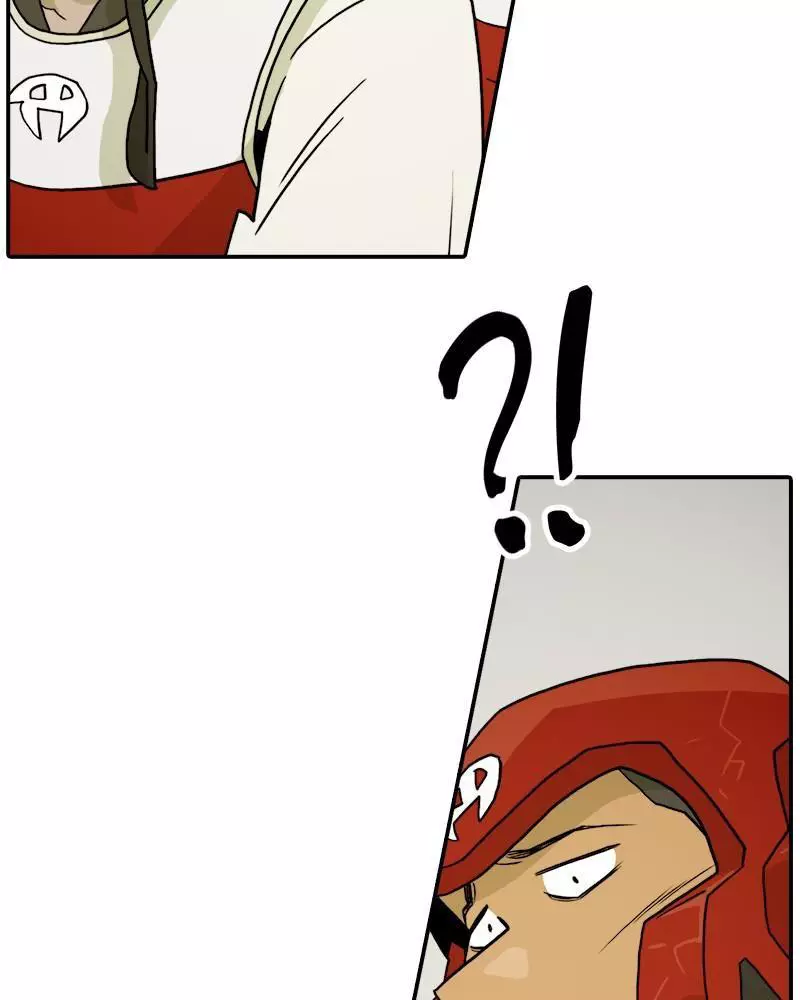 Manga page 76