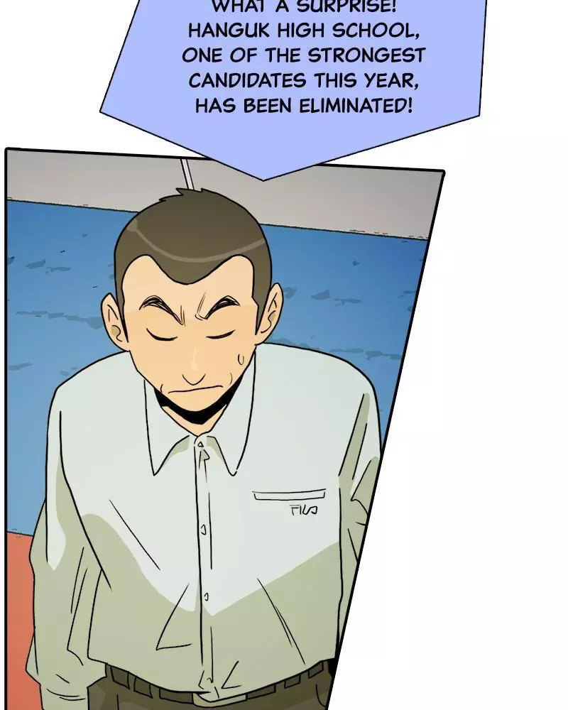 Manga page 116