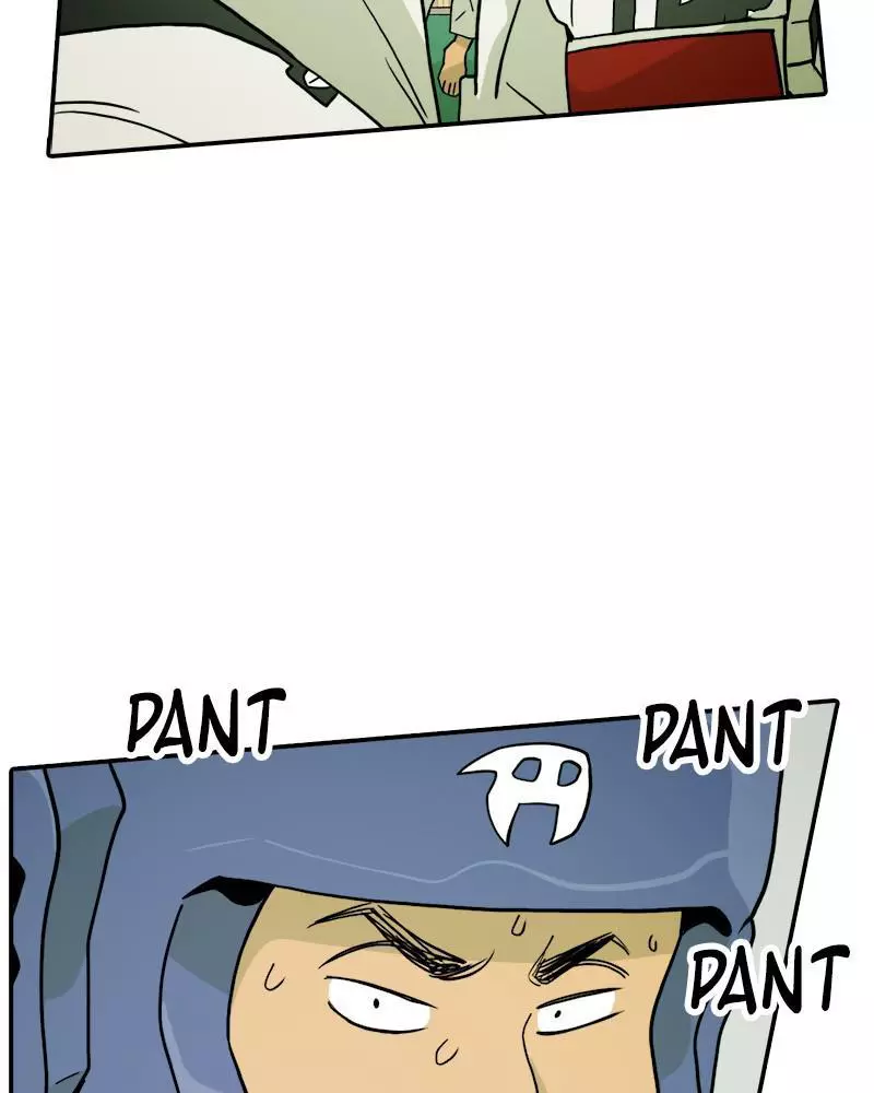 Manga page 133