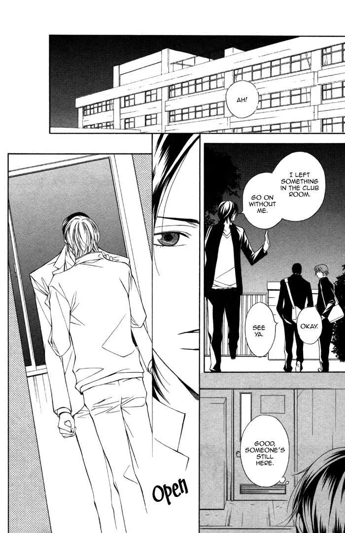 Manga page 20