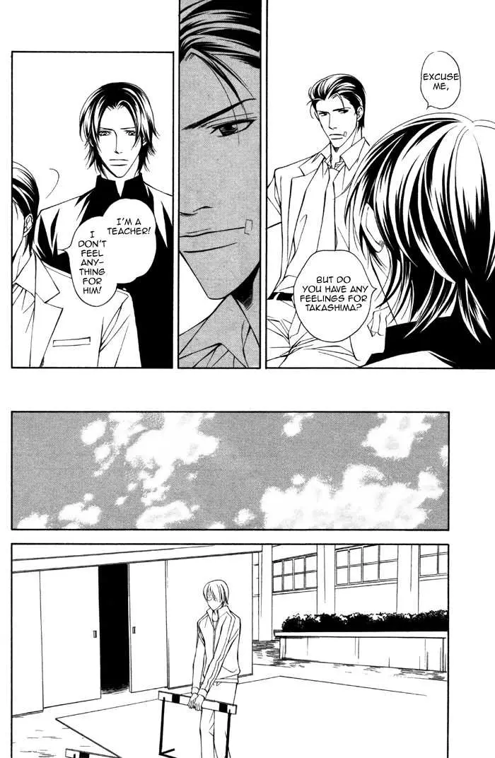 Manga page 28