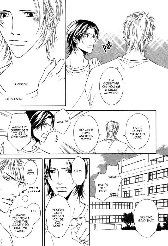 Manga page 15