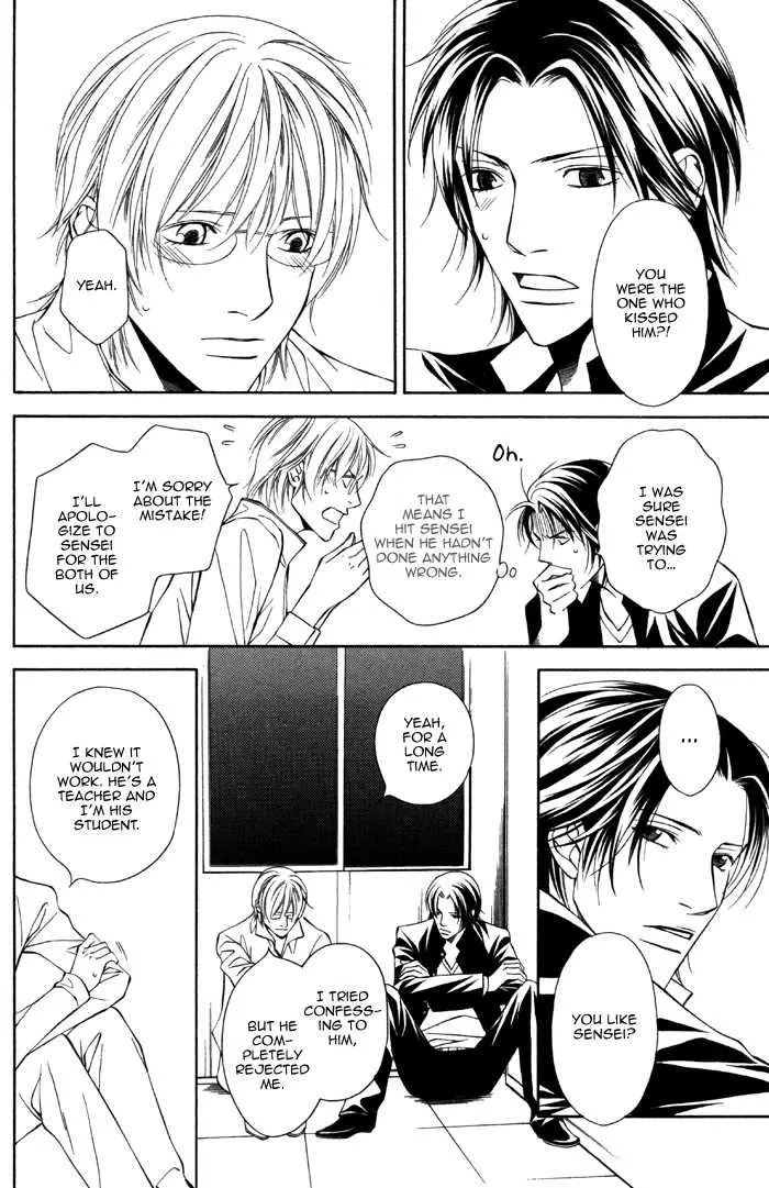 Manga page 24