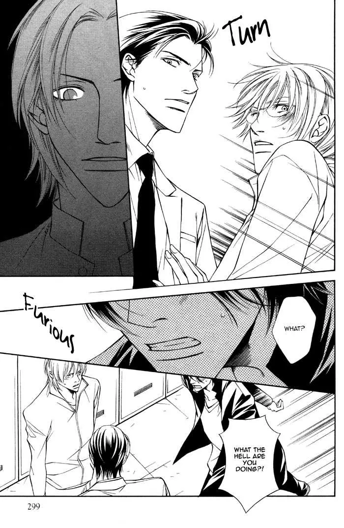 Manga page 21