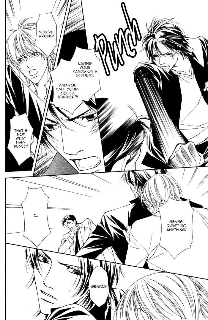Manga page 22
