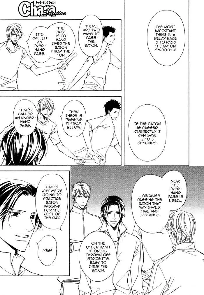 Manga page 31