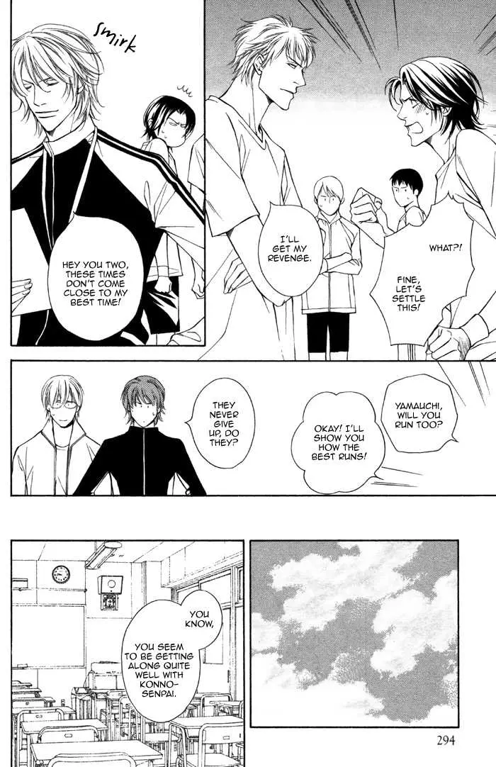 Manga page 16