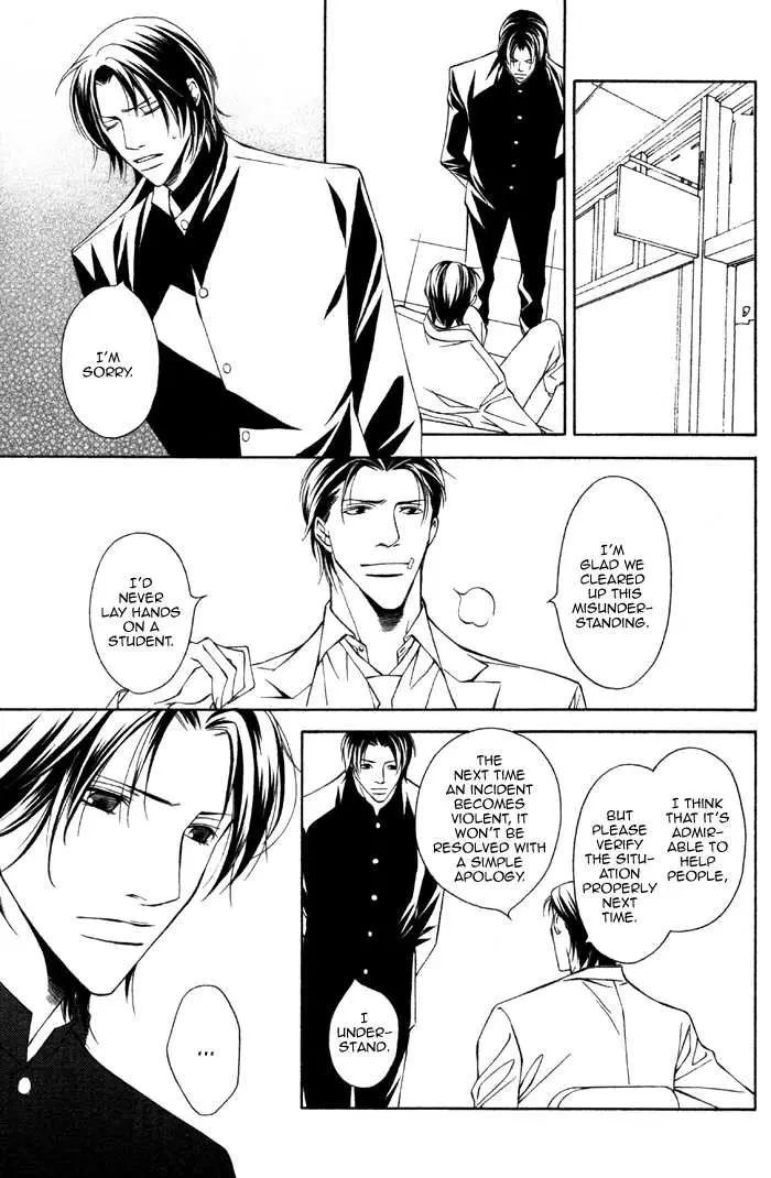 Manga page 27