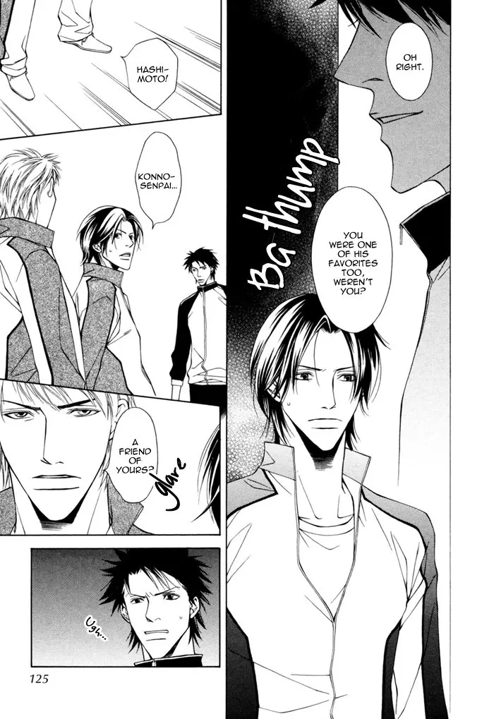 Manga page 25