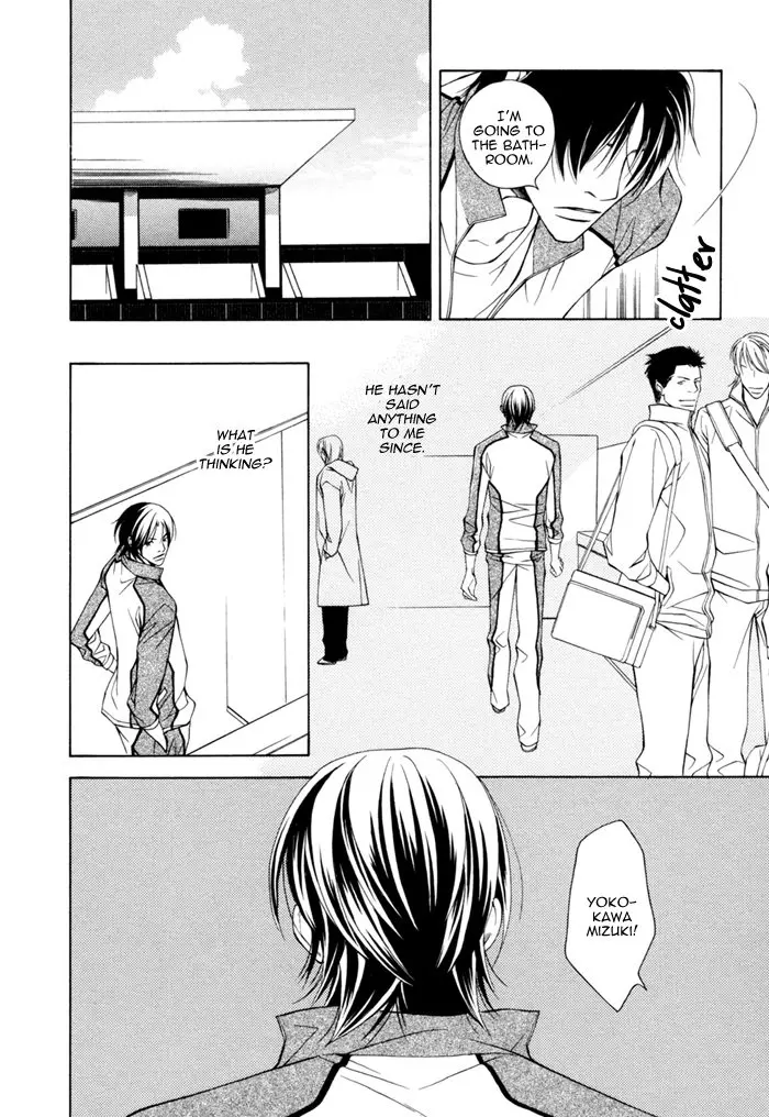Manga page 22