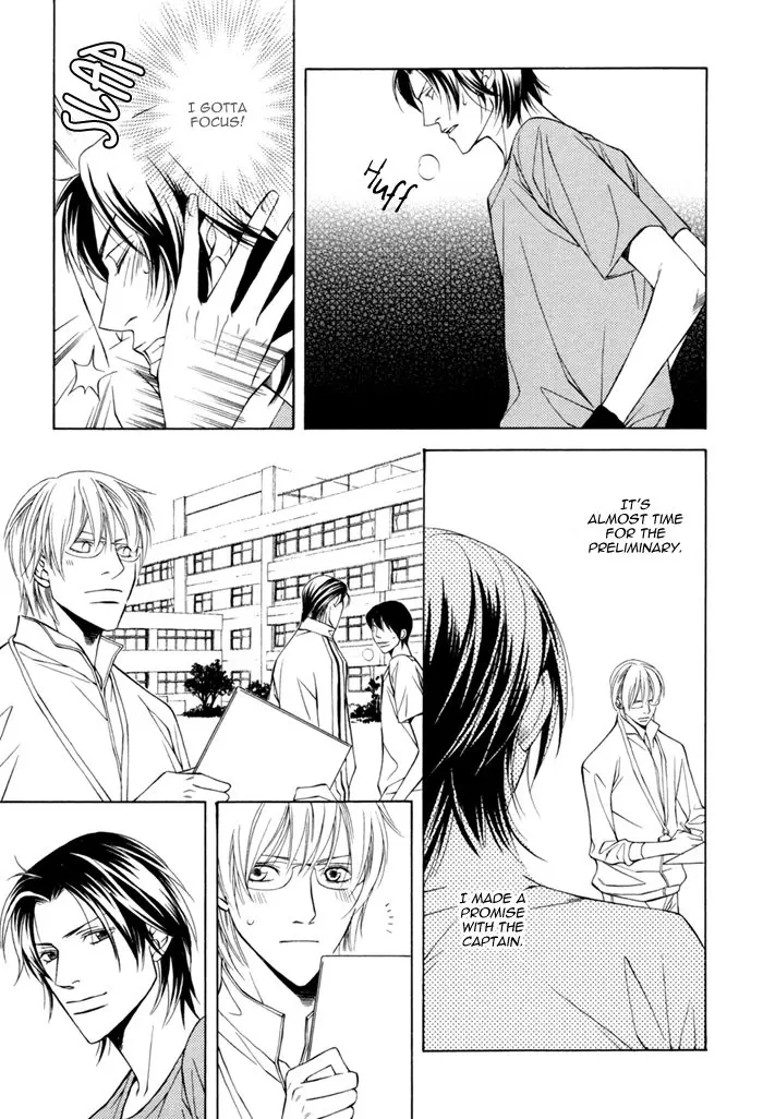 Manga page 15